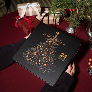 ADVENT CALENDAR
