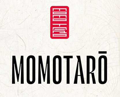 Momotarō